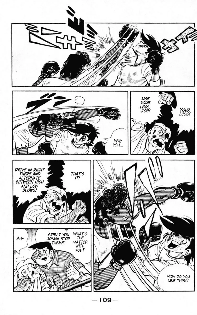 Ashita no Joe Chapter 100 page 45 - 