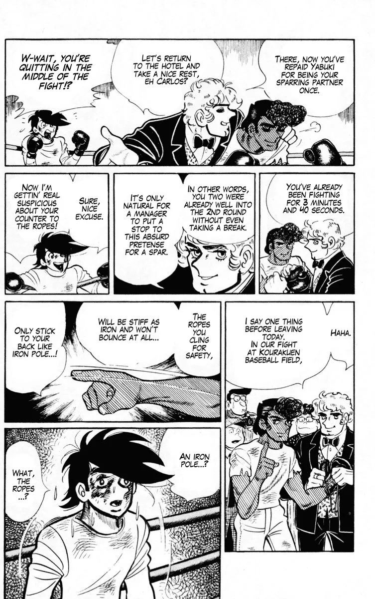 Ashita no Joe Chapter 100 page 54 - 