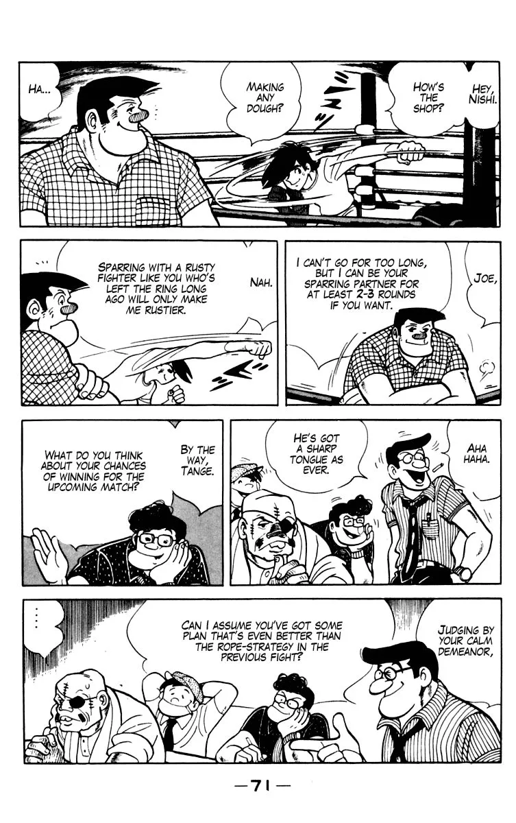 Ashita no Joe Chapter 100 page 8 - 