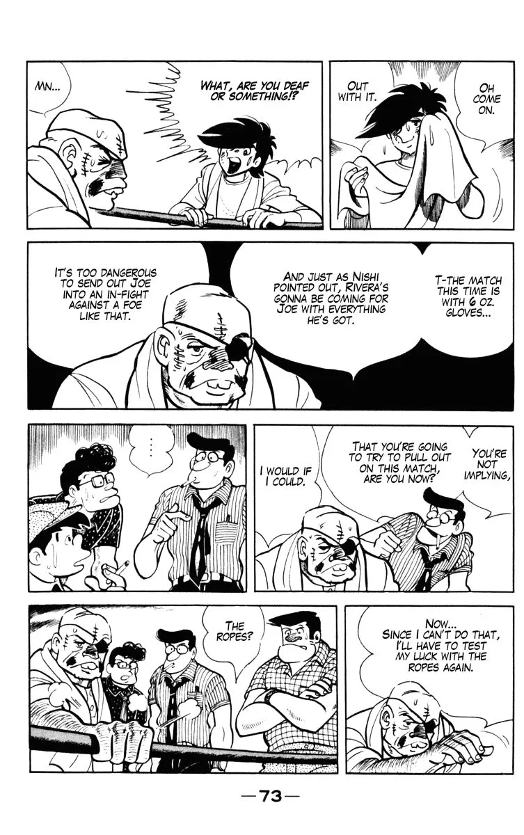 Ashita no Joe Chapter 100 page 10 - 