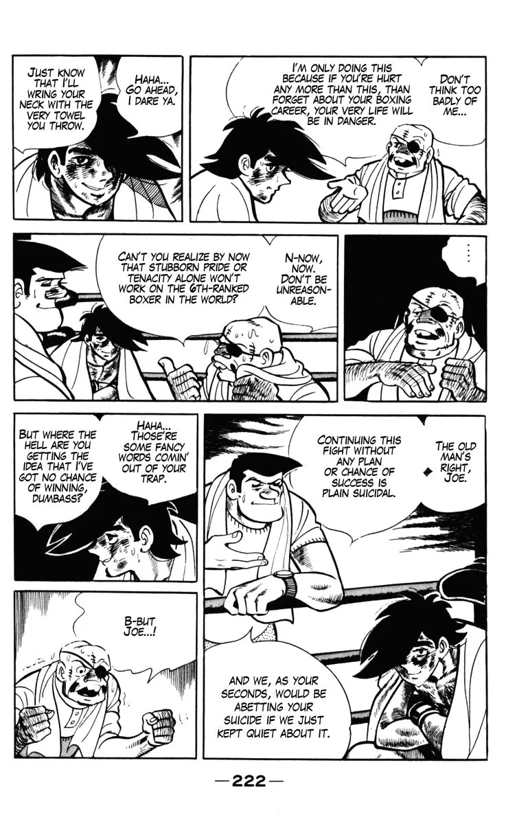 Ashita no Joe Chapter 101 page 101 - 