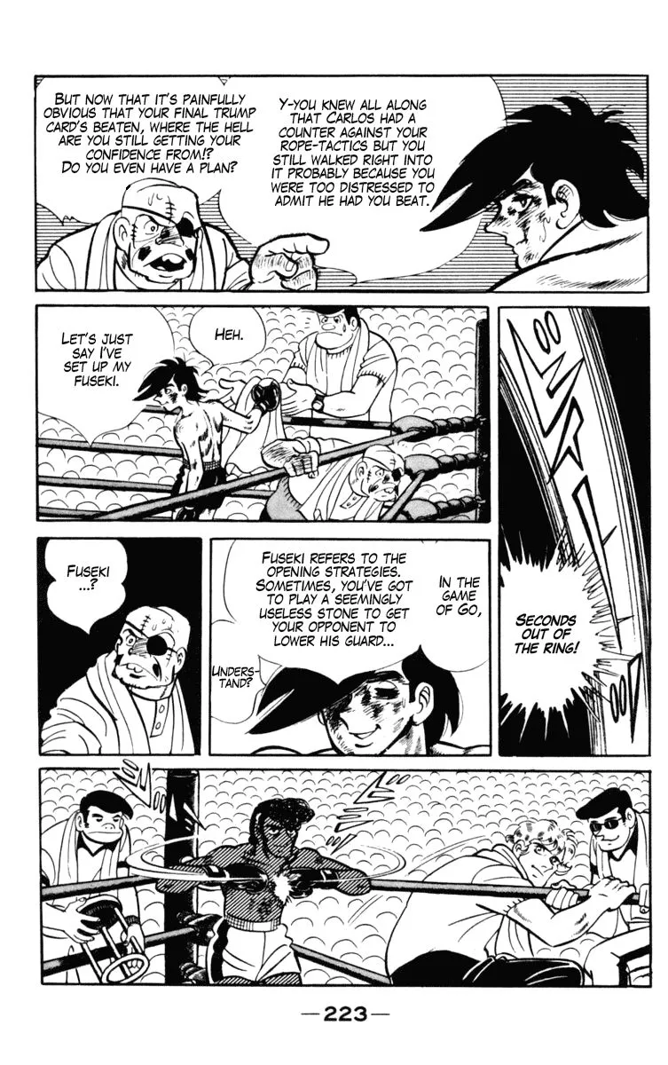 Ashita no Joe Chapter 101 page 102 - 