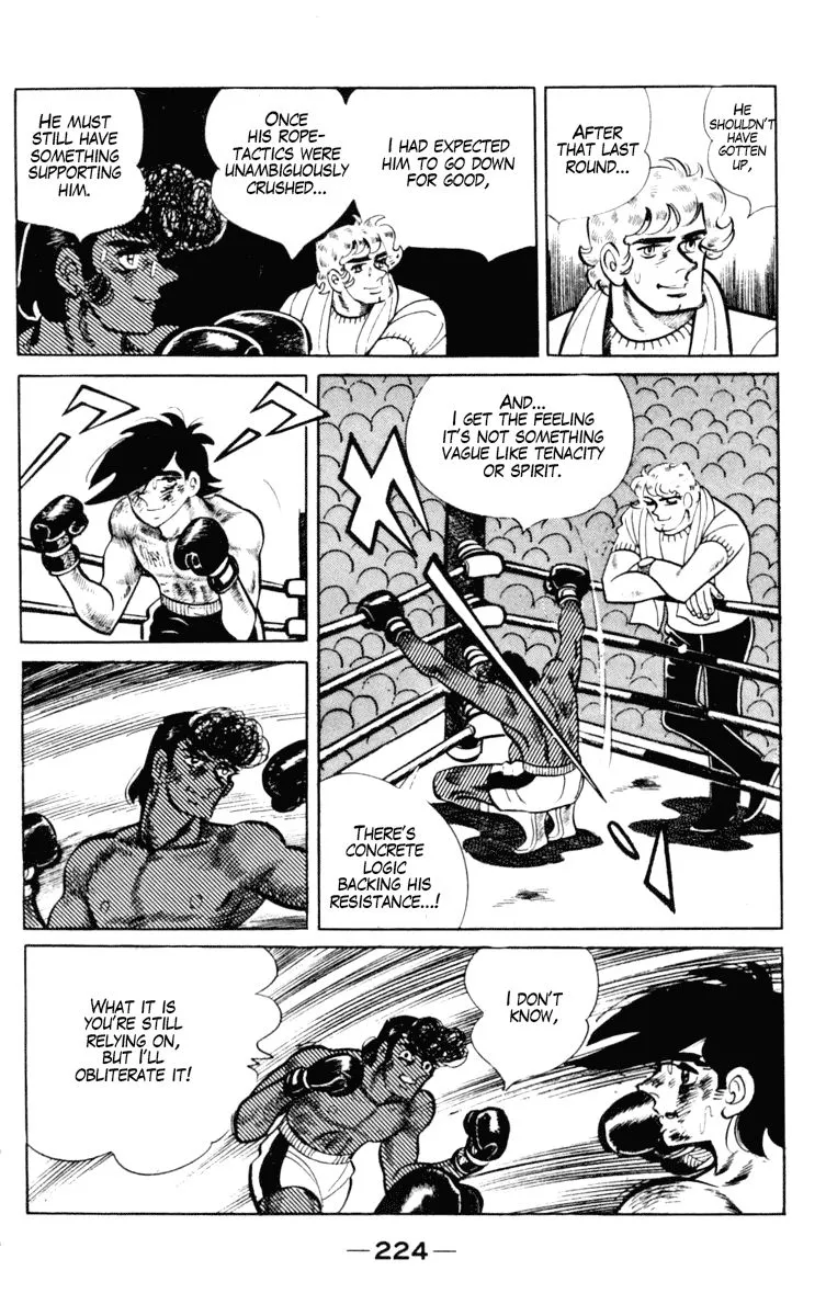 Ashita no Joe Chapter 101 page 103 - 
