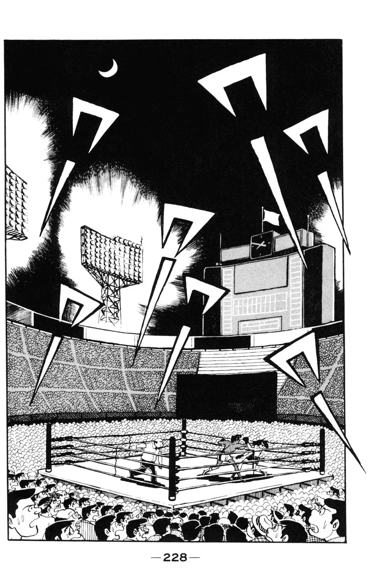 Ashita no Joe Chapter 101 page 107 - 