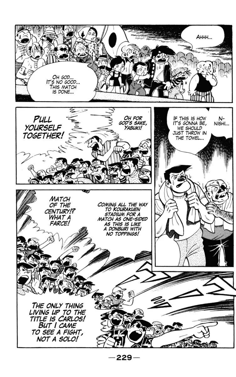 Ashita no Joe Chapter 101 page 108 - 