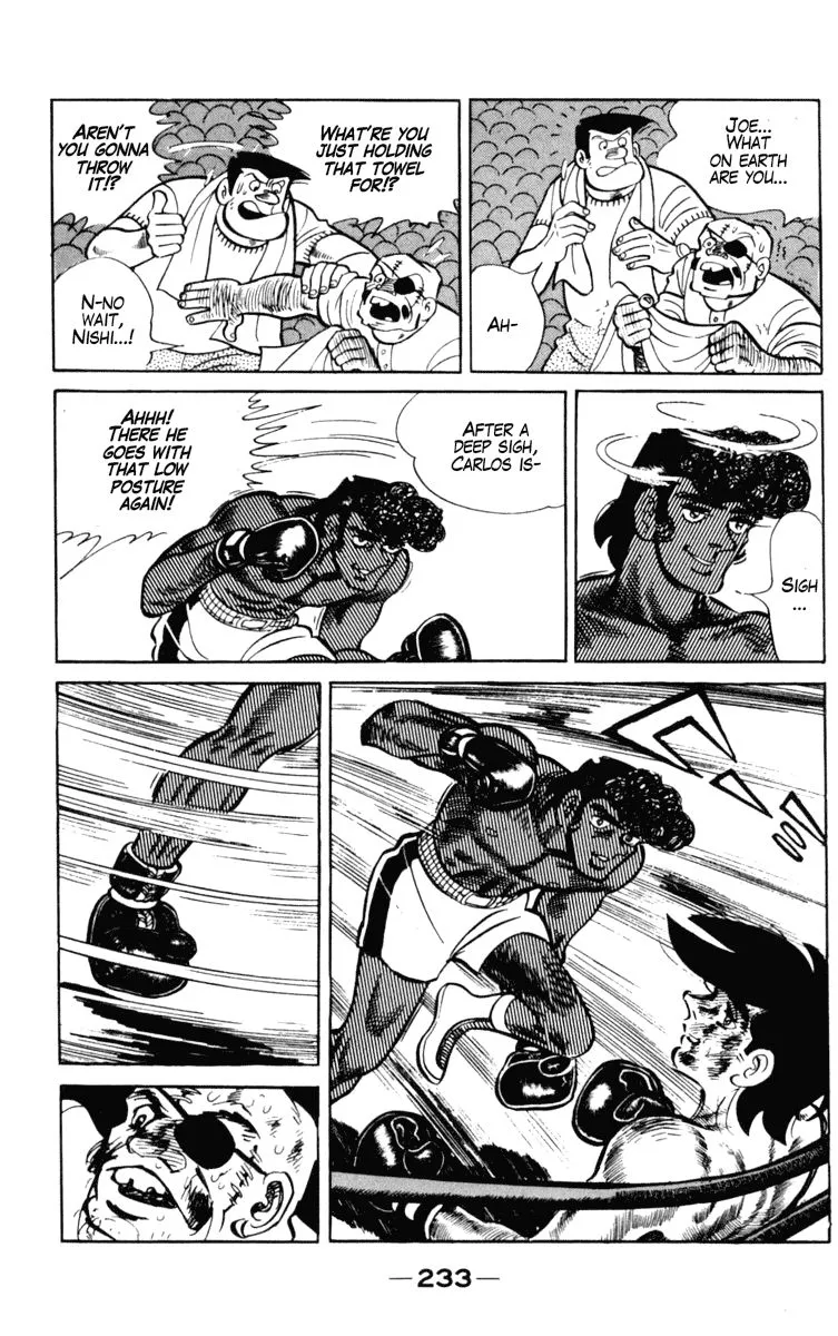 Ashita no Joe Chapter 101 page 112 - 