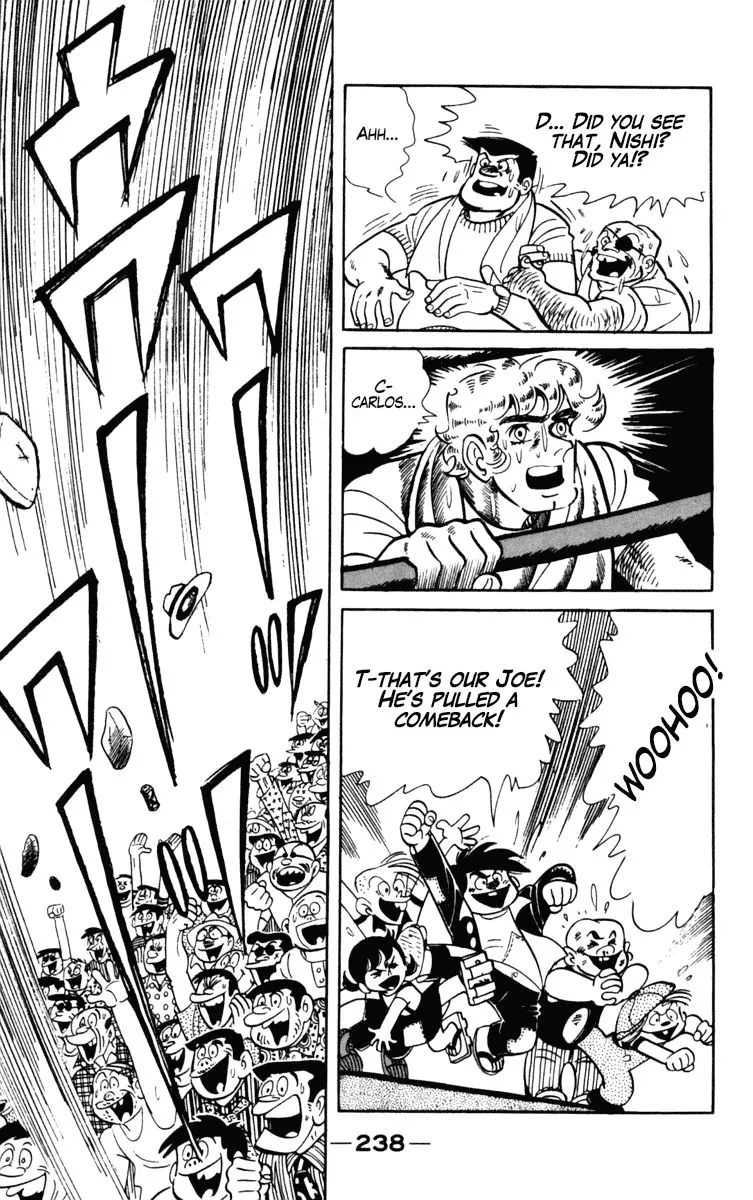 Ashita no Joe Chapter 101 page 117 - 
