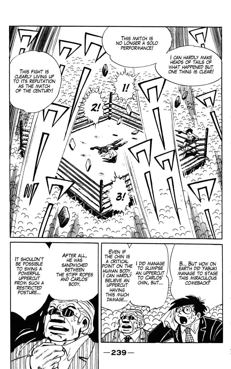 Ashita no Joe Chapter 101 page 118 - 