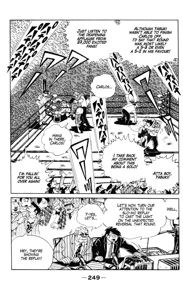Ashita no Joe Chapter 101 page 128 - 