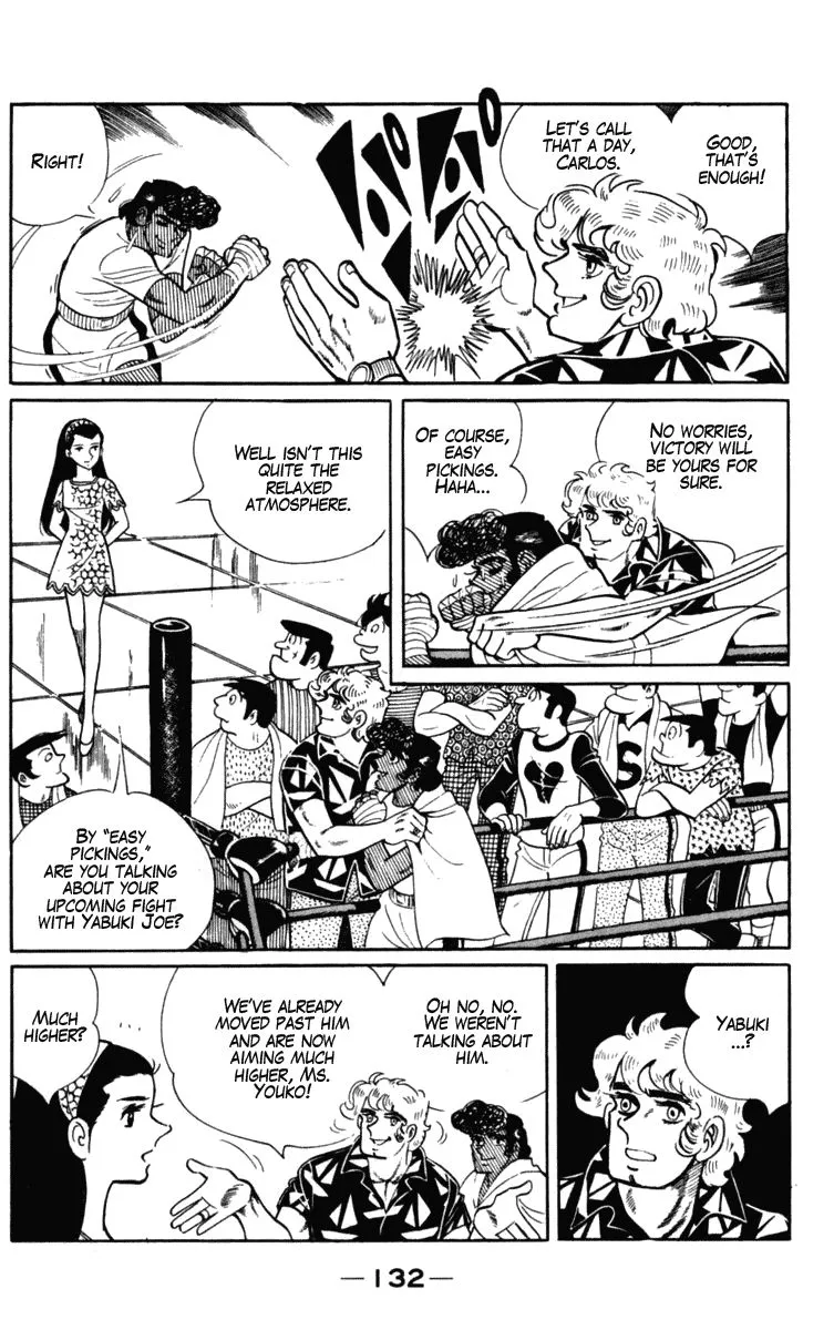 Ashita no Joe Chapter 101 page 14 - 