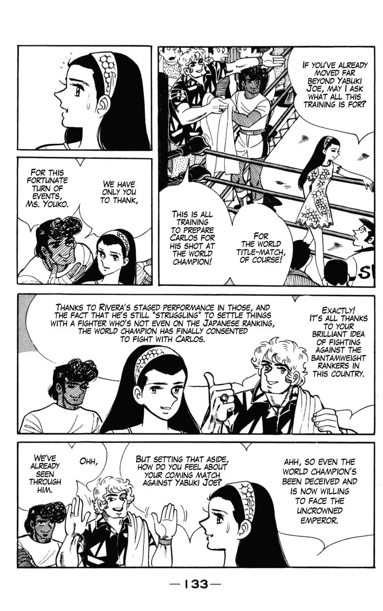 Ashita no Joe Chapter 101 page 15 - 