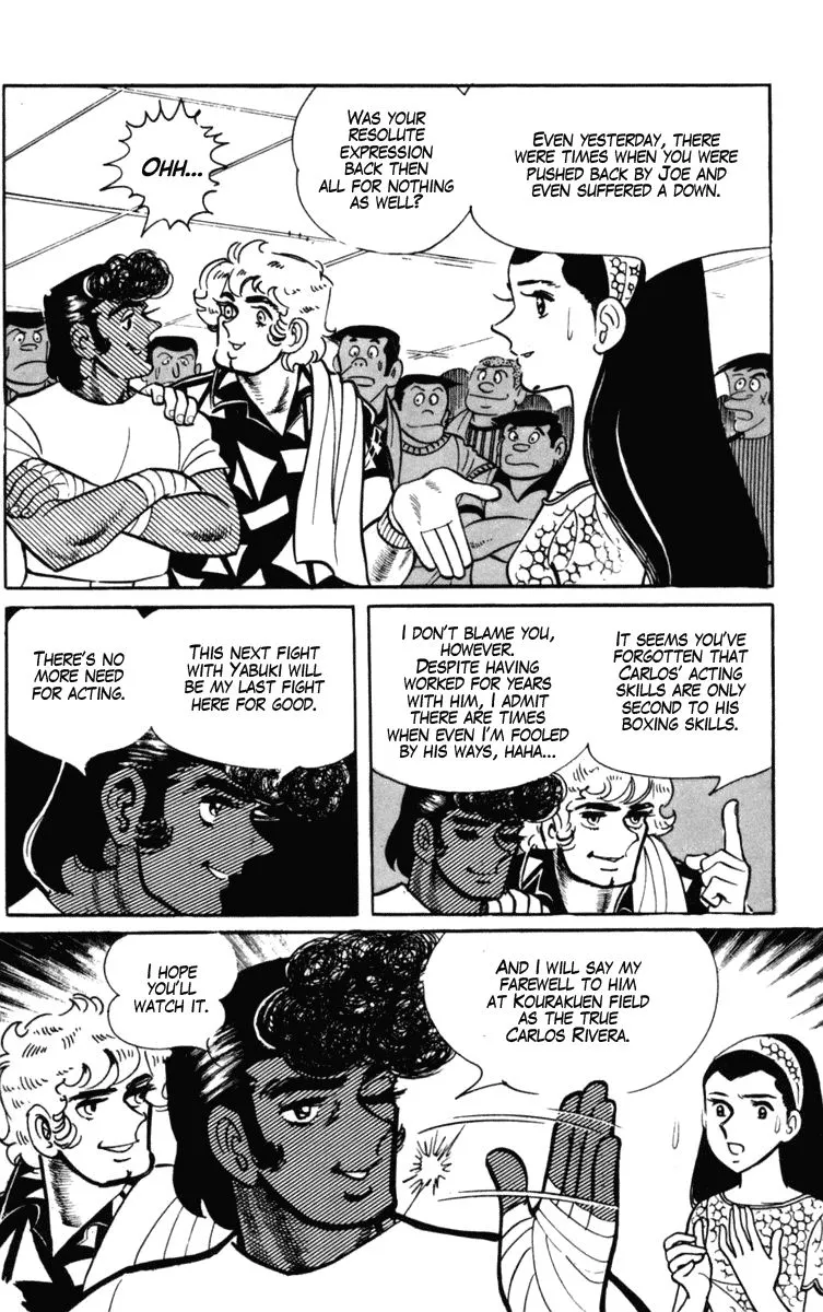 Ashita no Joe Chapter 101 page 18 - 