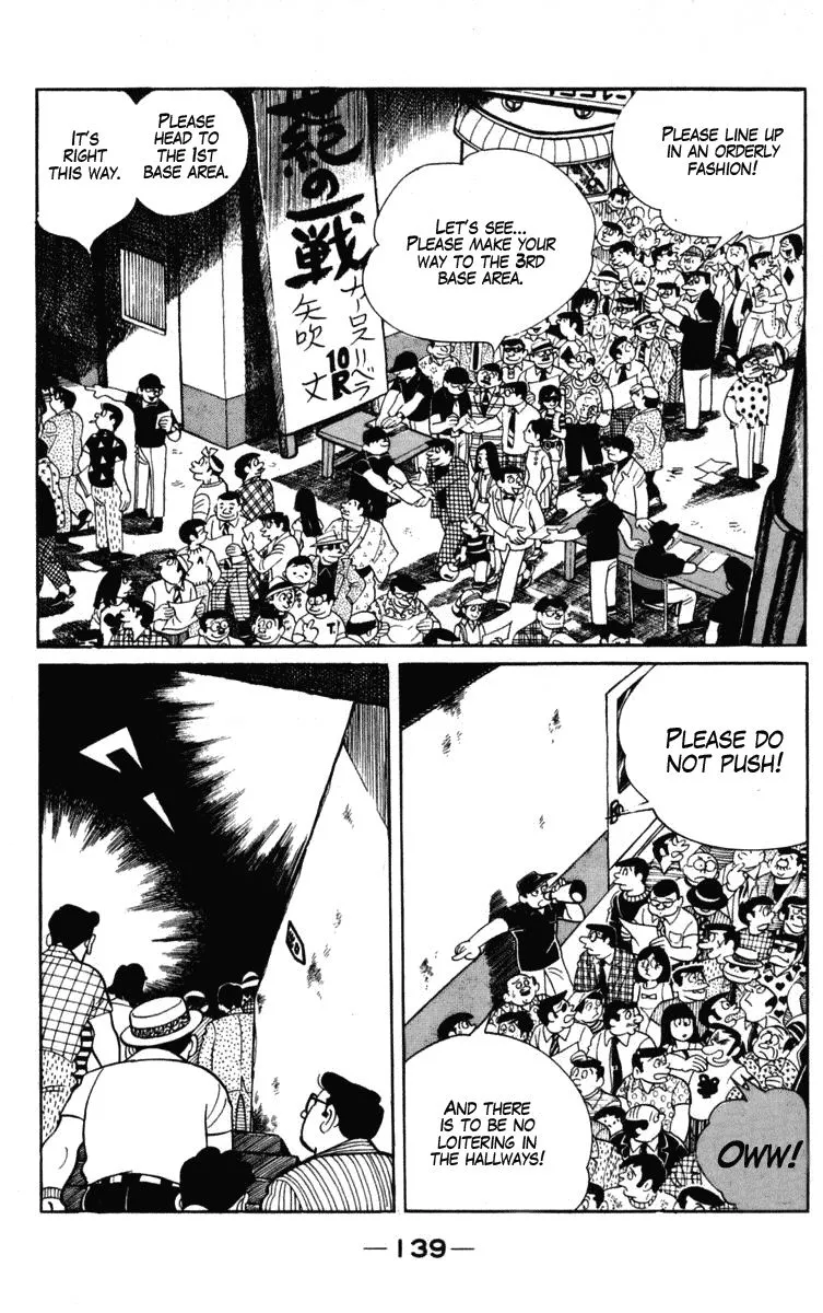 Ashita no Joe Chapter 101 page 21 - 