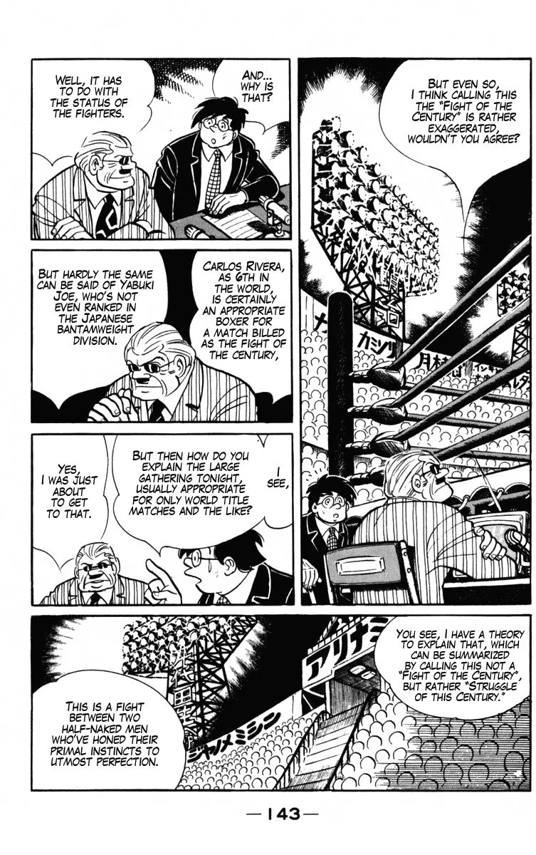 Ashita no Joe Chapter 101 page 24 - 