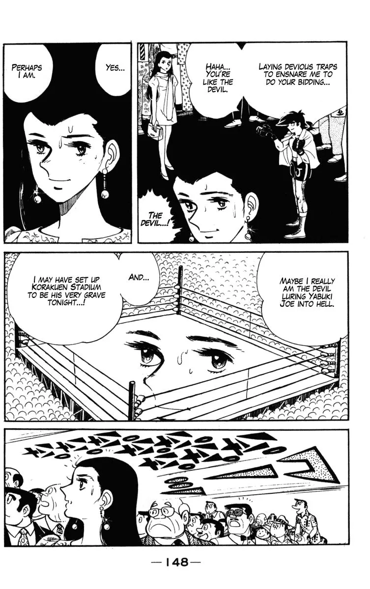 Ashita no Joe Chapter 101 page 29 - 