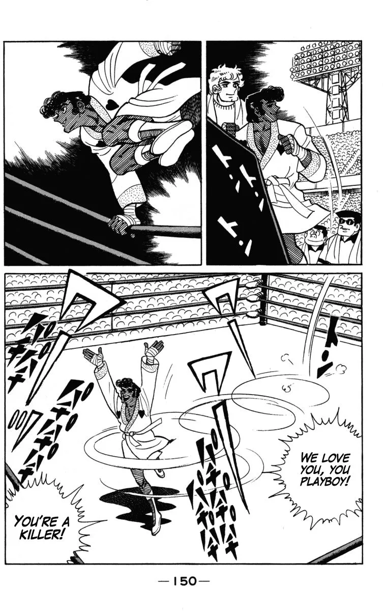 Ashita no Joe Chapter 101 page 31 - 