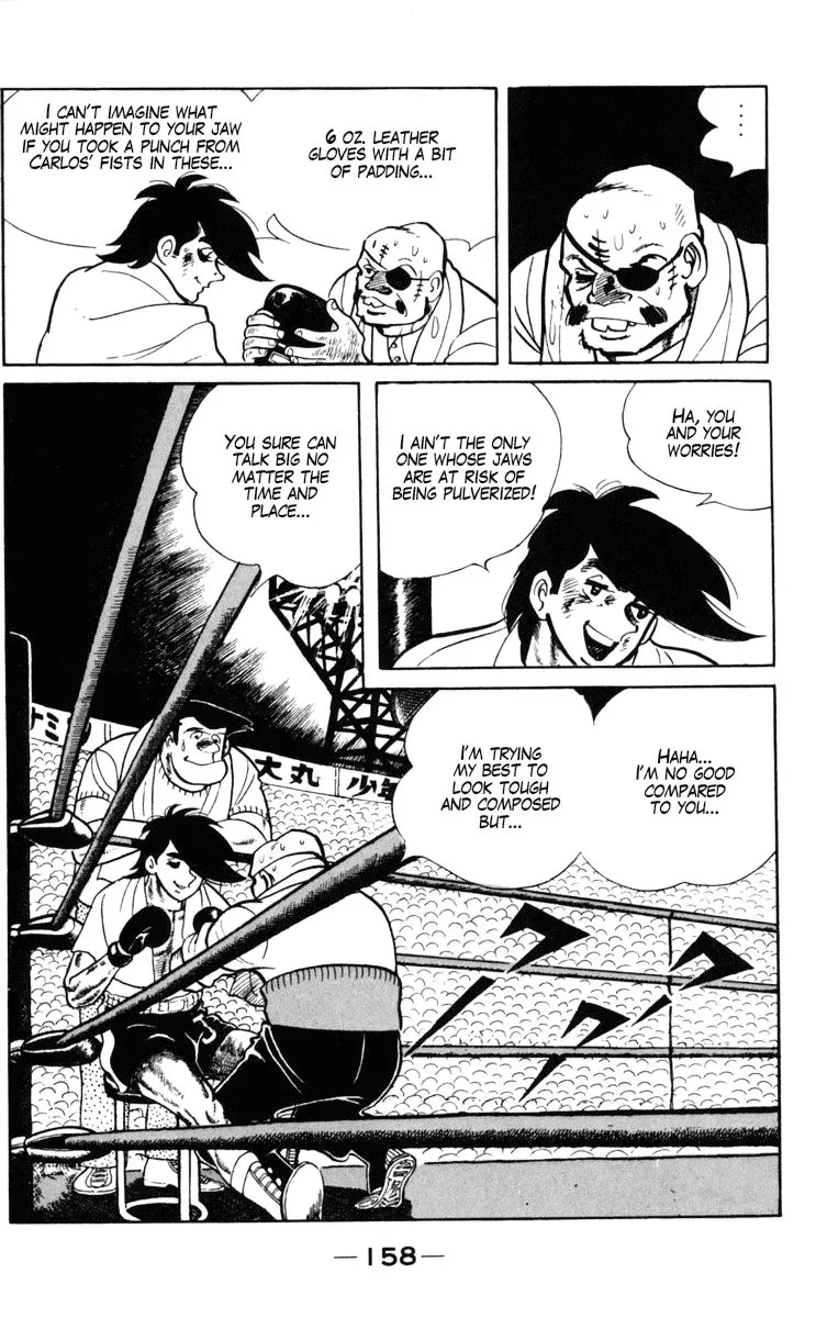 Ashita no Joe Chapter 101 page 39 - 