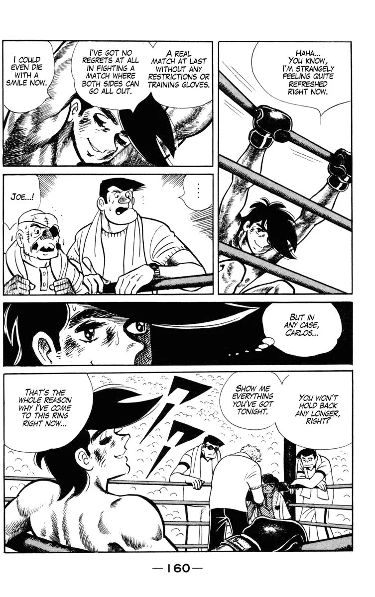 Ashita no Joe Chapter 101 page 41 - 