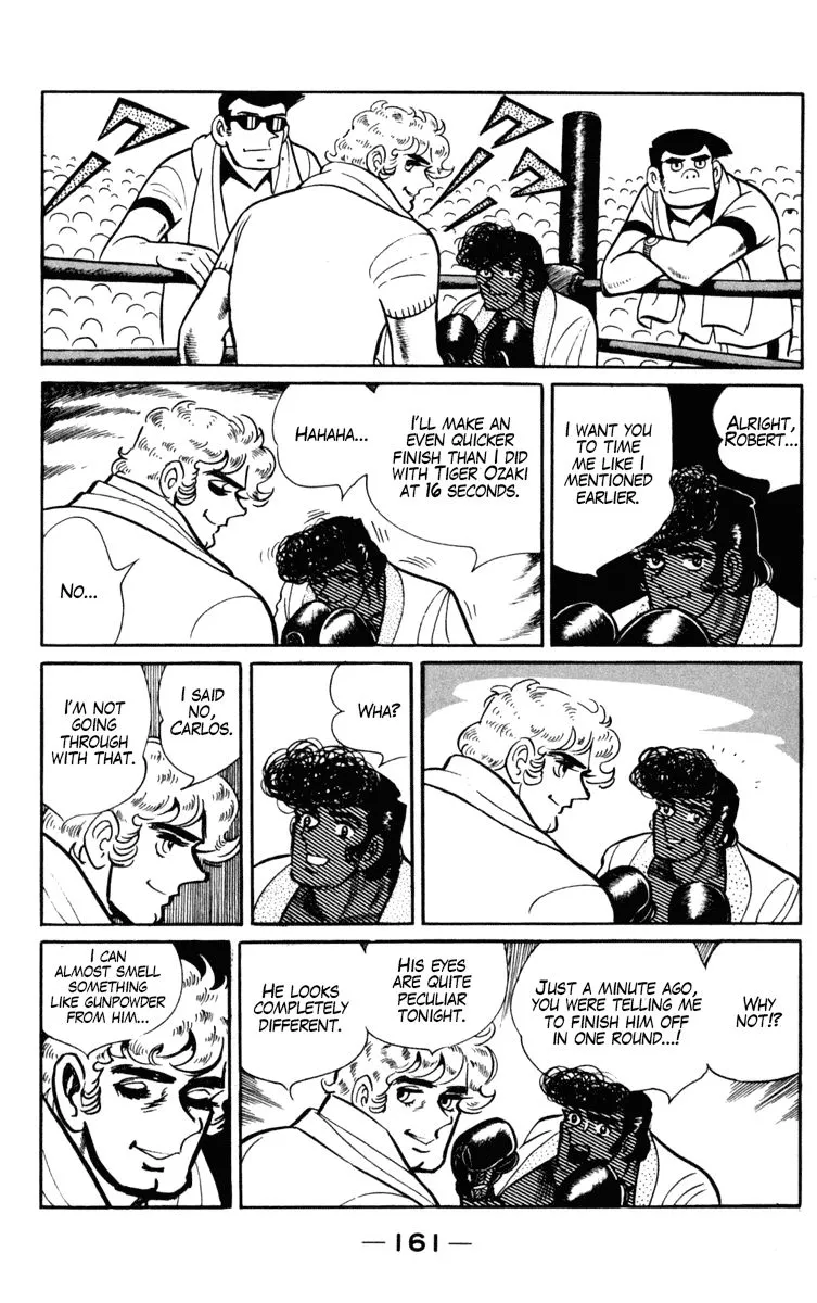 Ashita no Joe Chapter 101 page 42 - 