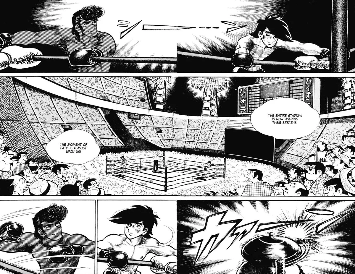 Ashita no Joe Chapter 101 page 45 - 