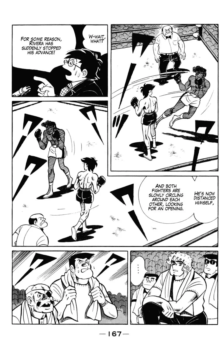 Ashita no Joe Chapter 101 page 47 - 