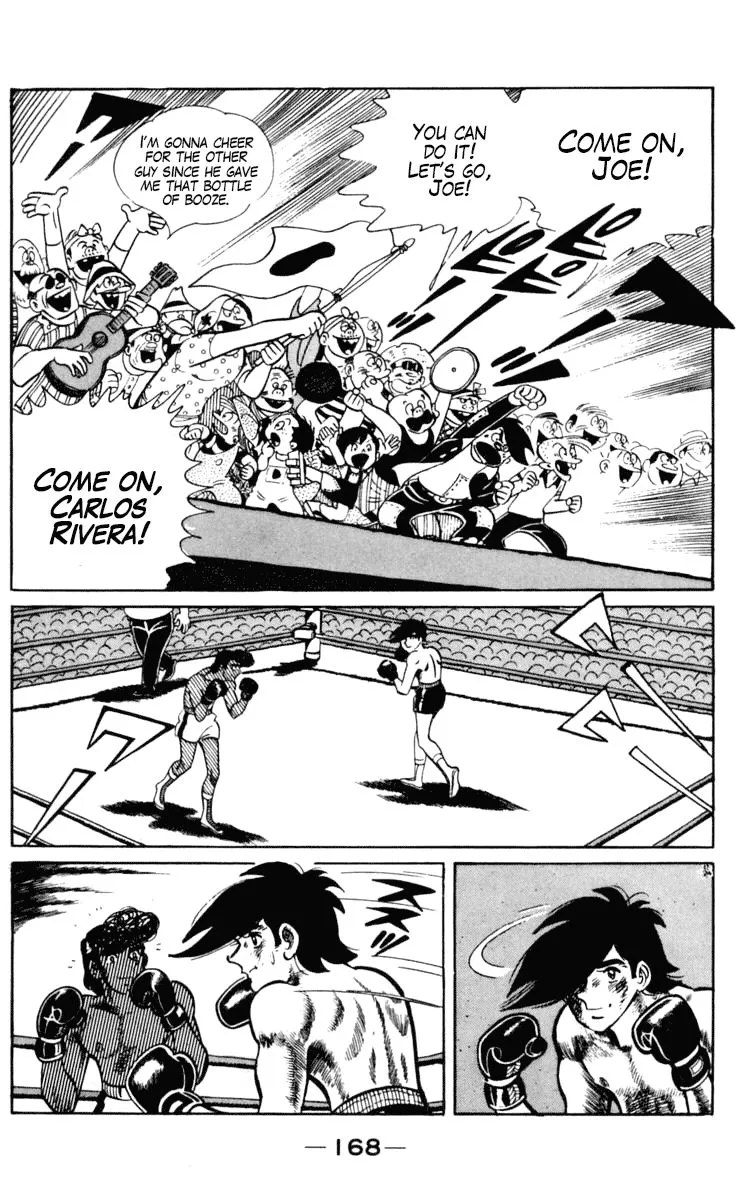 Ashita no Joe Chapter 101 page 48 - 