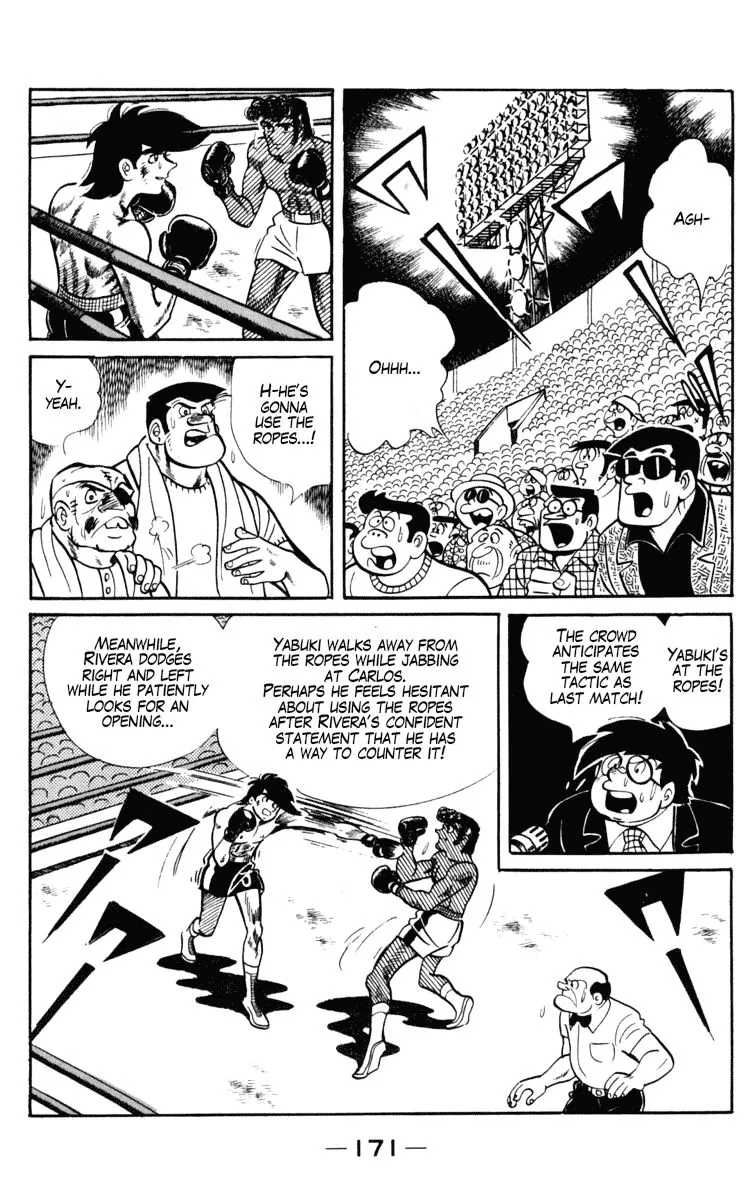 Ashita no Joe Chapter 101 page 51 - 