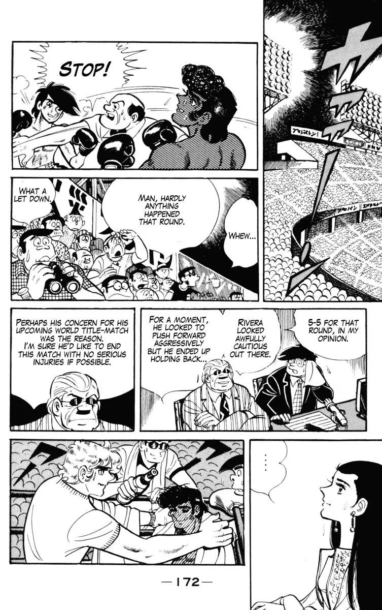 Ashita no Joe Chapter 101 page 52 - 
