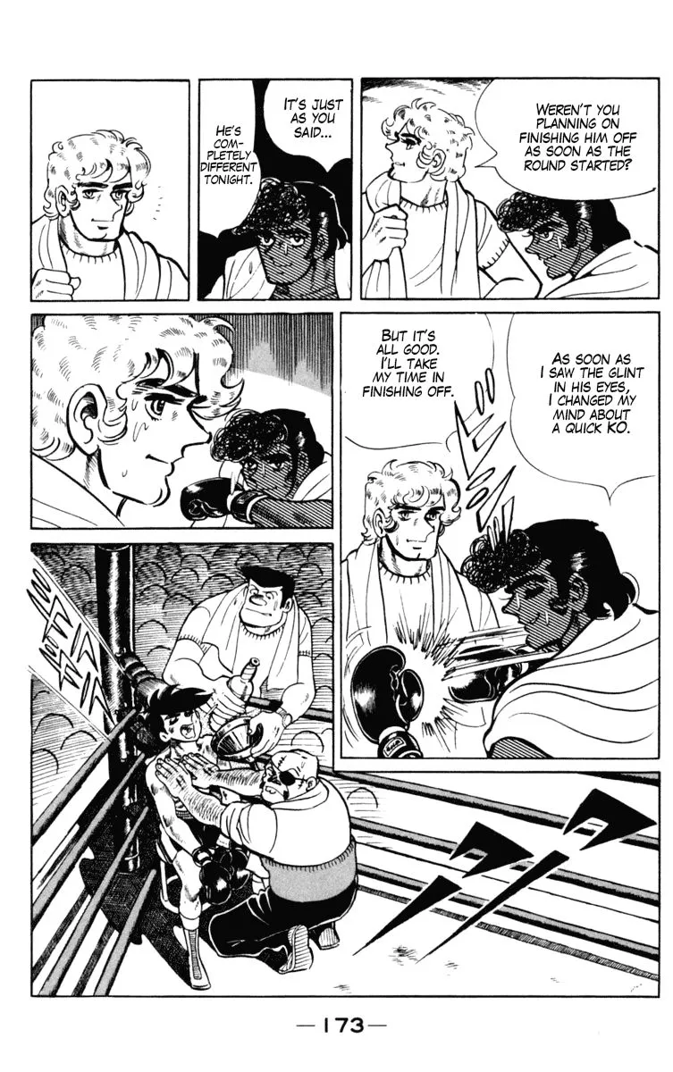 Ashita no Joe Chapter 101 page 53 - 
