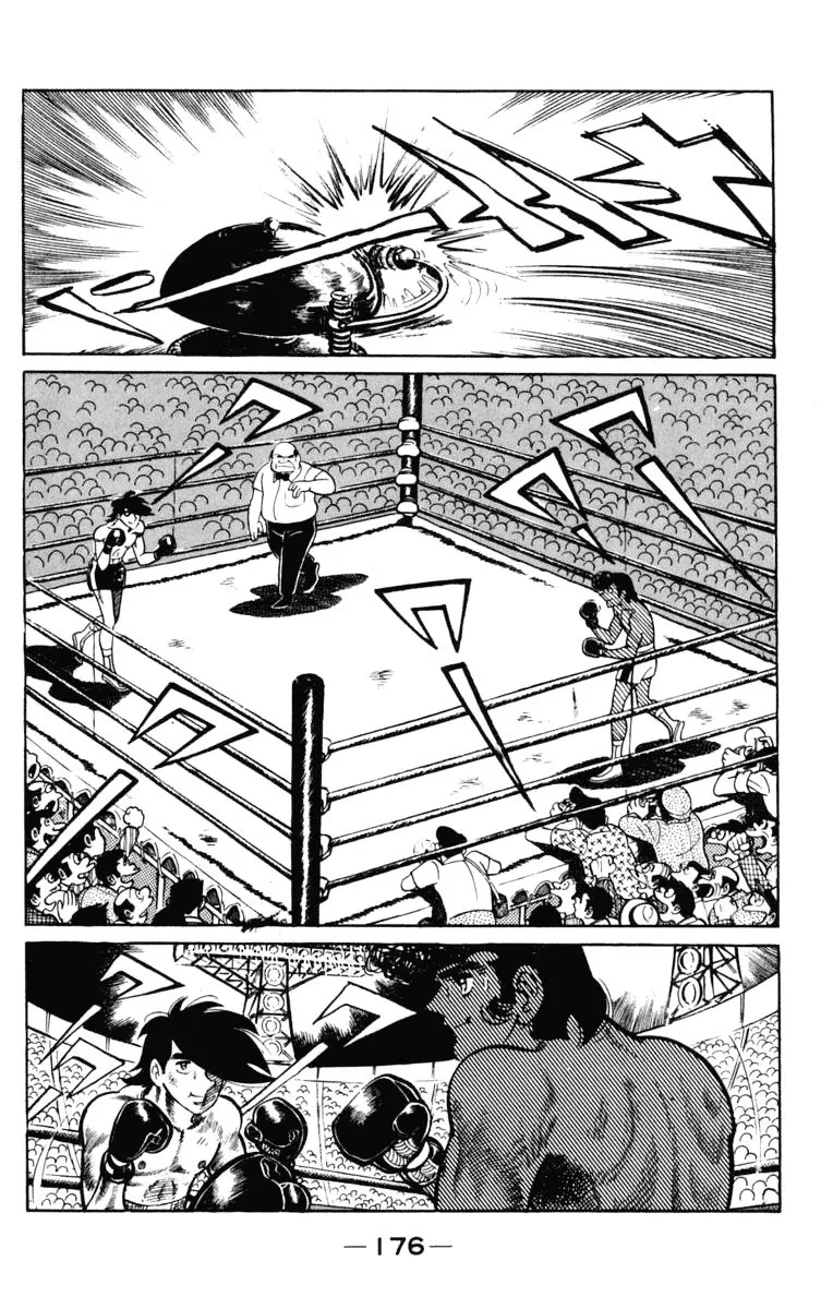 Ashita no Joe Chapter 101 page 56 - 