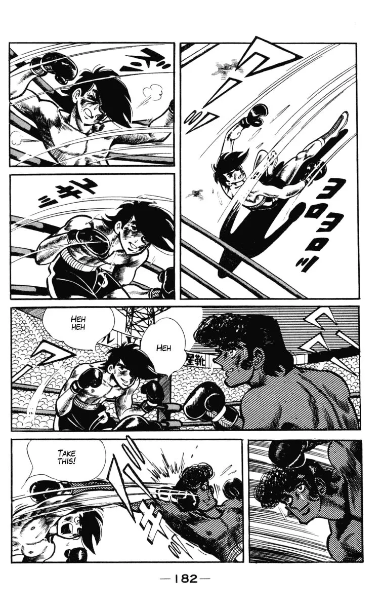 Ashita no Joe Chapter 101 page 62 - 