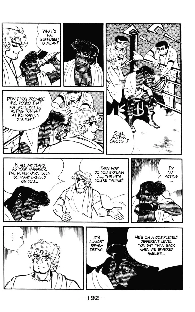 Ashita no Joe Chapter 101 page 71 - 