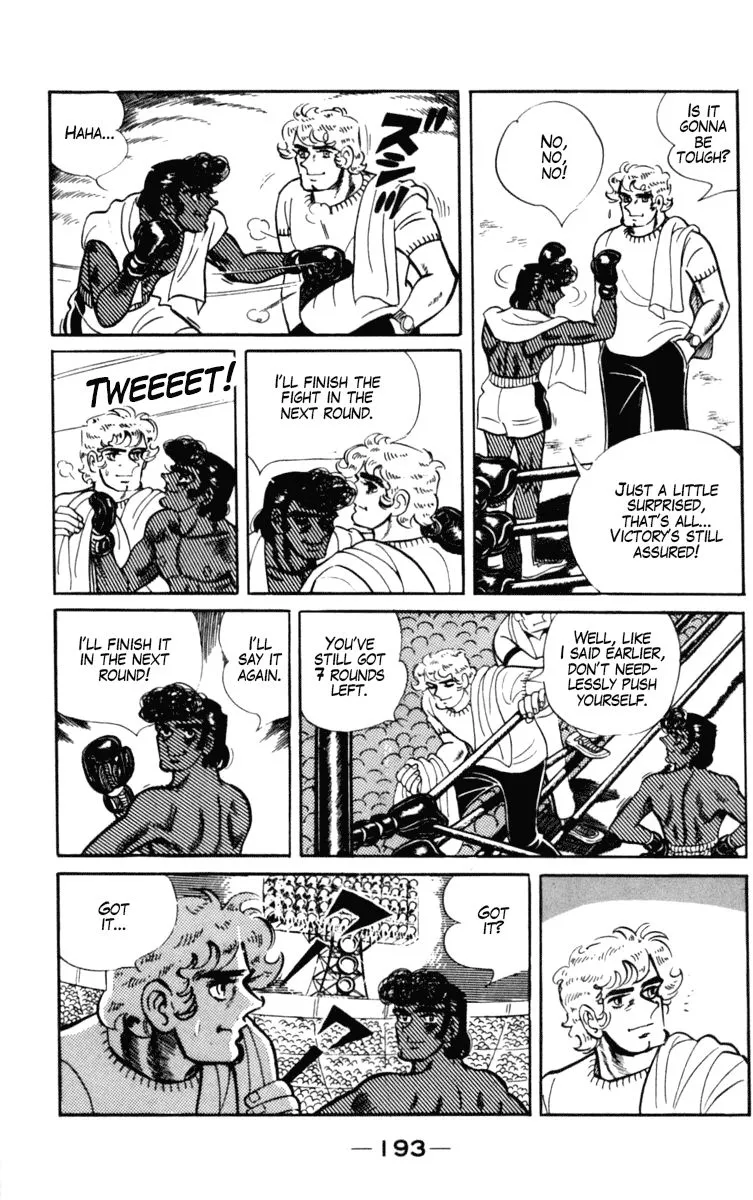 Ashita no Joe Chapter 101 page 72 - 