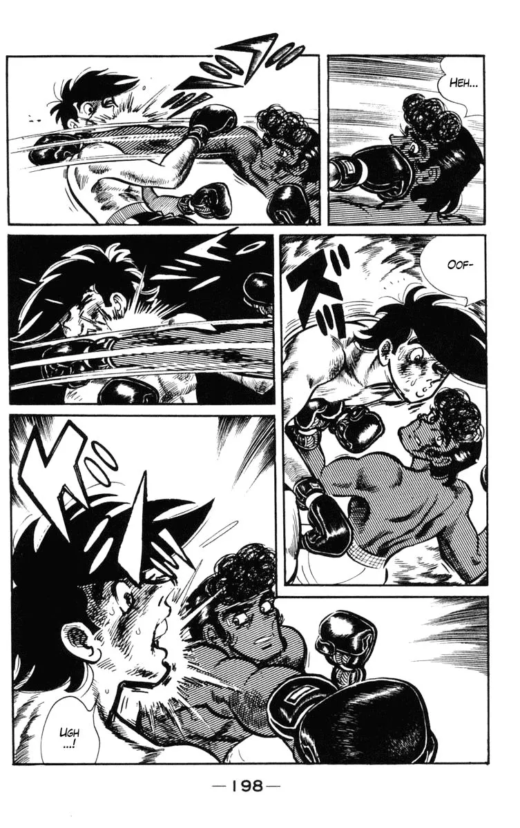 Ashita no Joe Chapter 101 page 77 - 