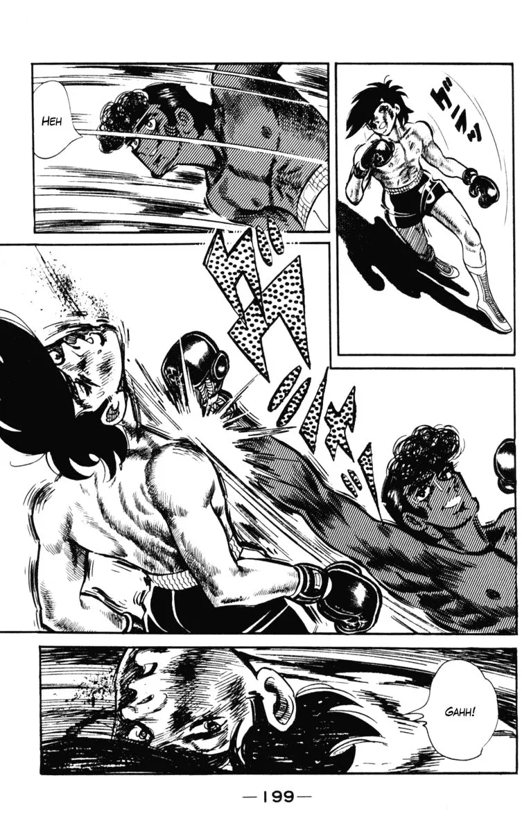 Ashita no Joe Chapter 101 page 78 - 