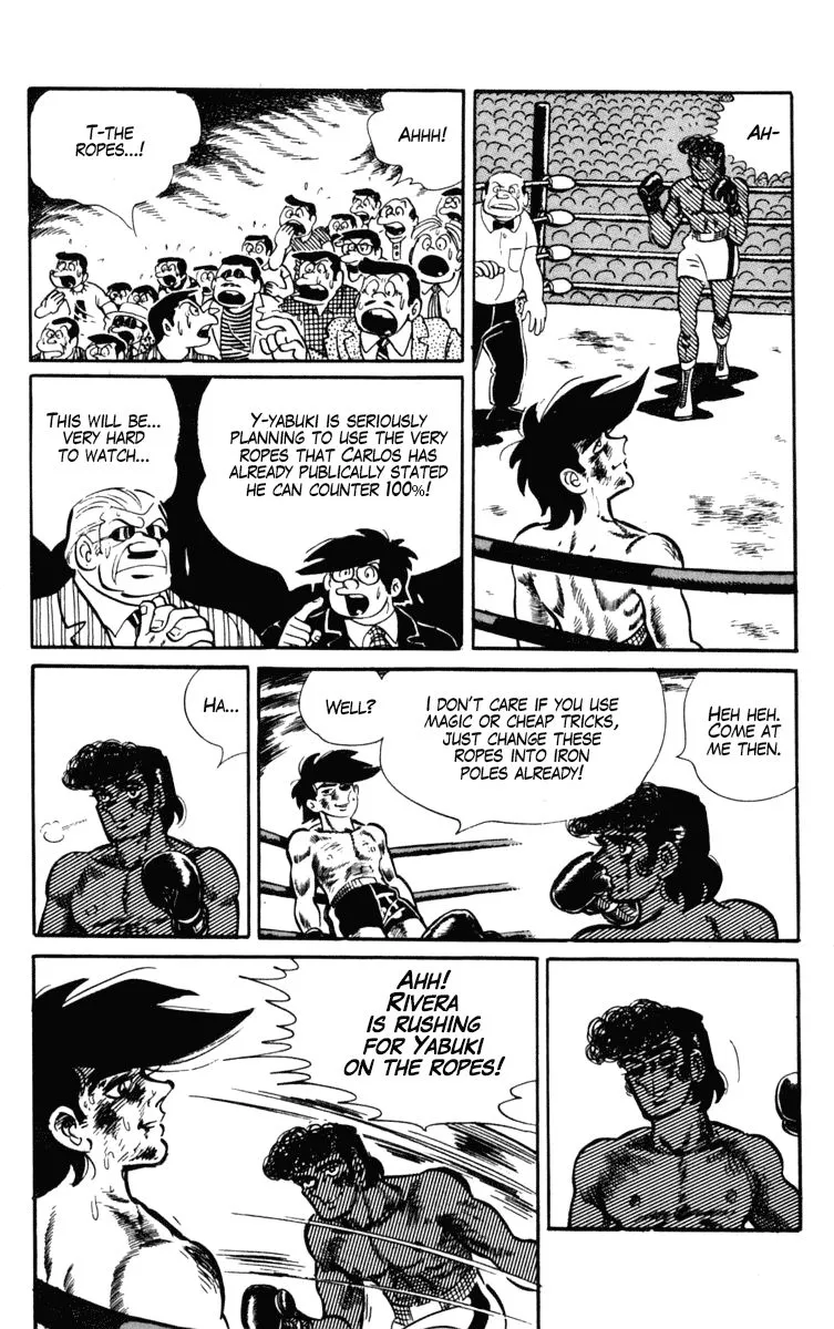 Ashita no Joe Chapter 101 page 82 - 