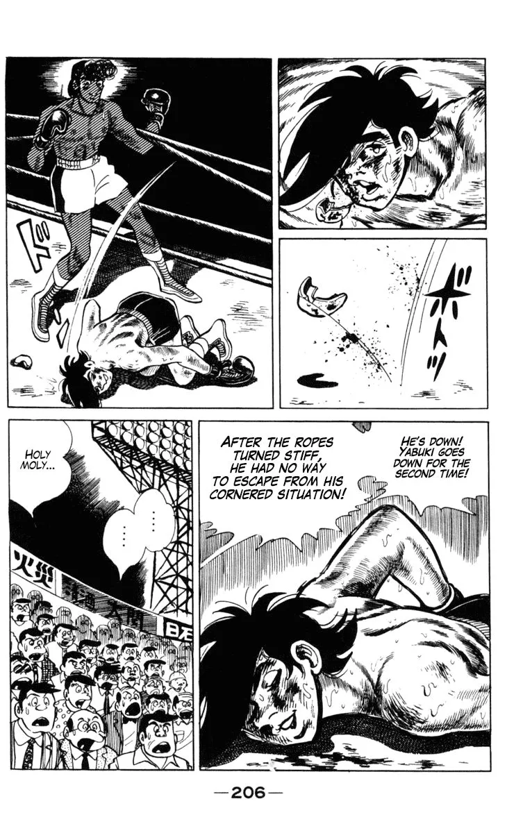 Ashita no Joe Chapter 101 page 85 - 