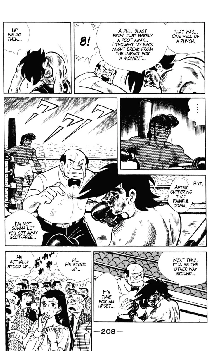 Ashita no Joe Chapter 101 page 87 - 