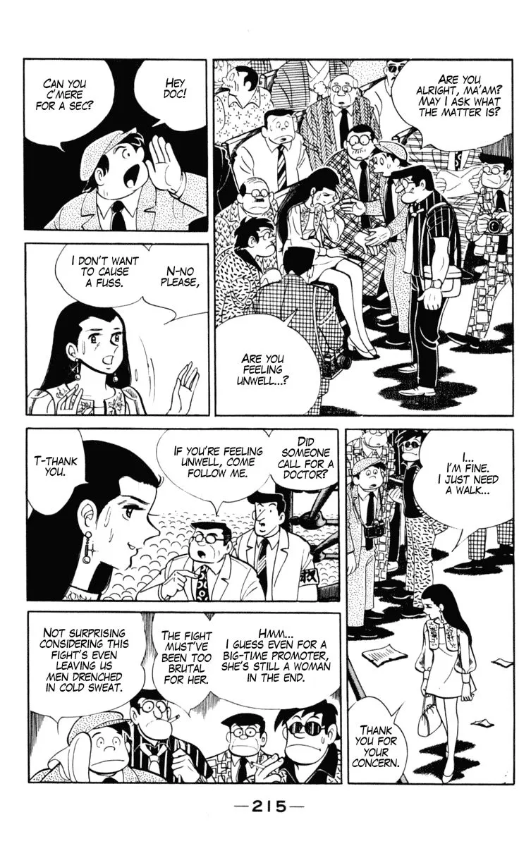 Ashita no Joe Chapter 101 page 94 - 