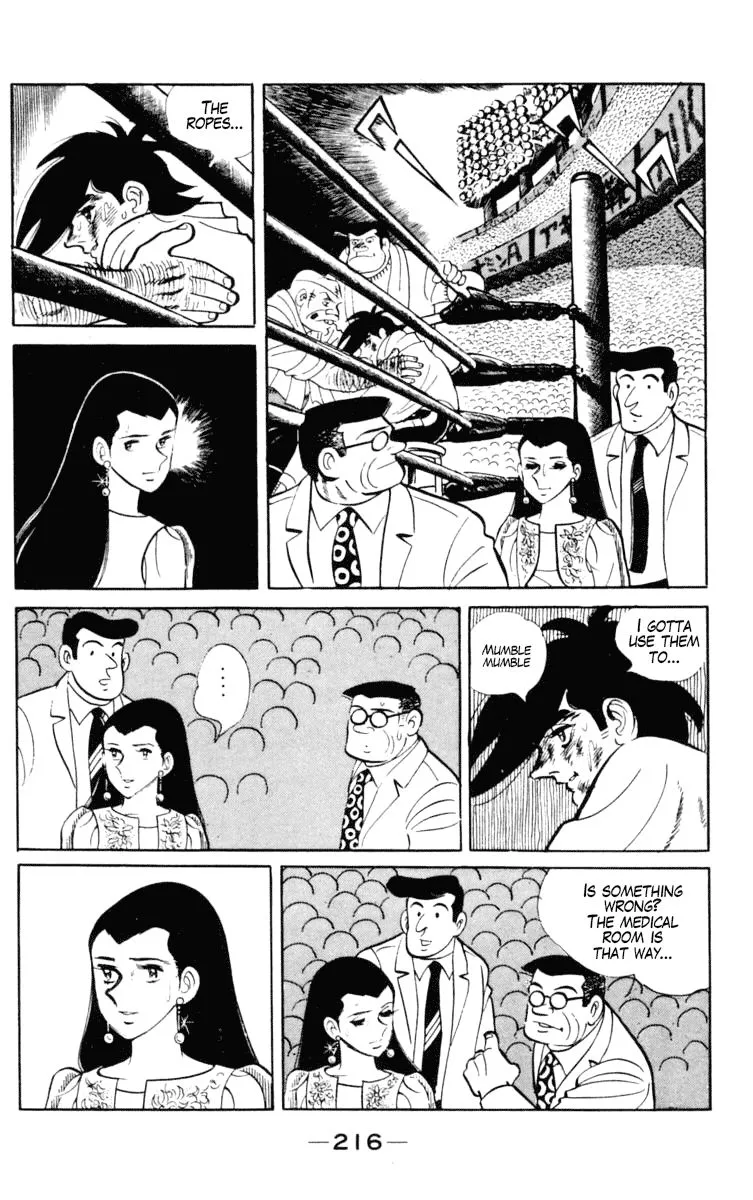 Ashita no Joe Chapter 101 page 95 - 