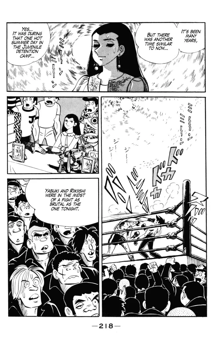 Ashita no Joe Chapter 101 page 97 - 