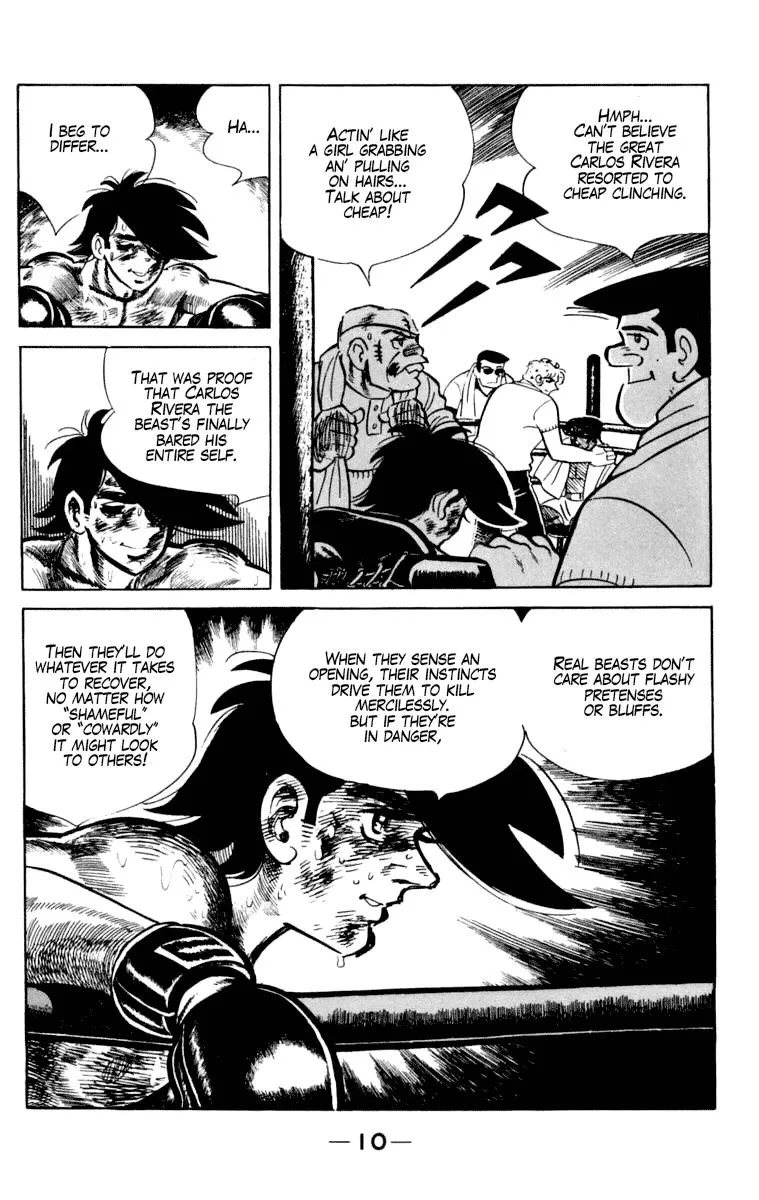 Ashita no Joe Chapter 102 page 11 - 