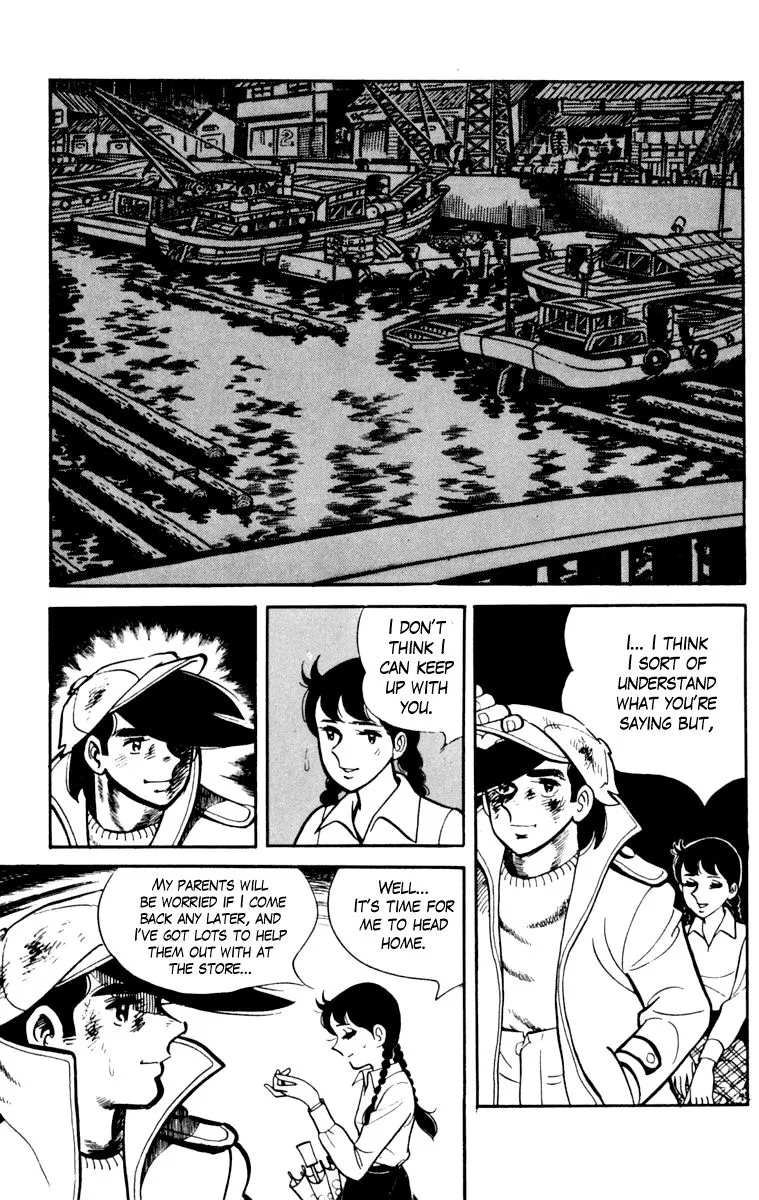 Ashita no Joe Chapter 102 page 102 - 