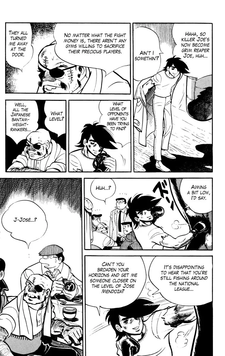 Ashita no Joe Chapter 102 page 107 - 