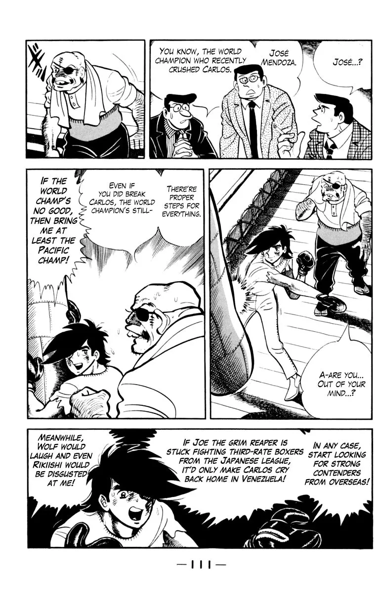 Ashita no Joe Chapter 102 page 108 - 