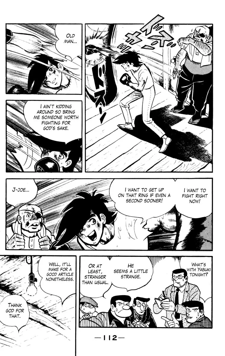 Ashita no Joe Chapter 102 page 109 - 