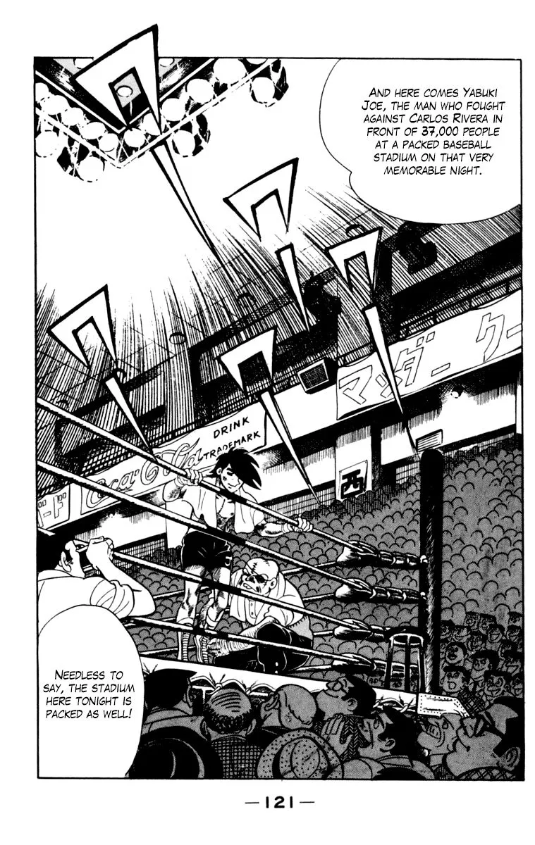 Ashita no Joe Chapter 102 page 118 - 