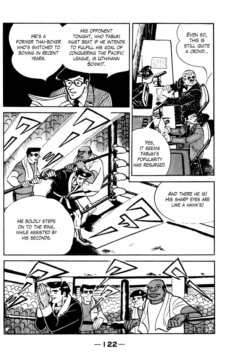 Ashita no Joe Chapter 102 page 119 - 