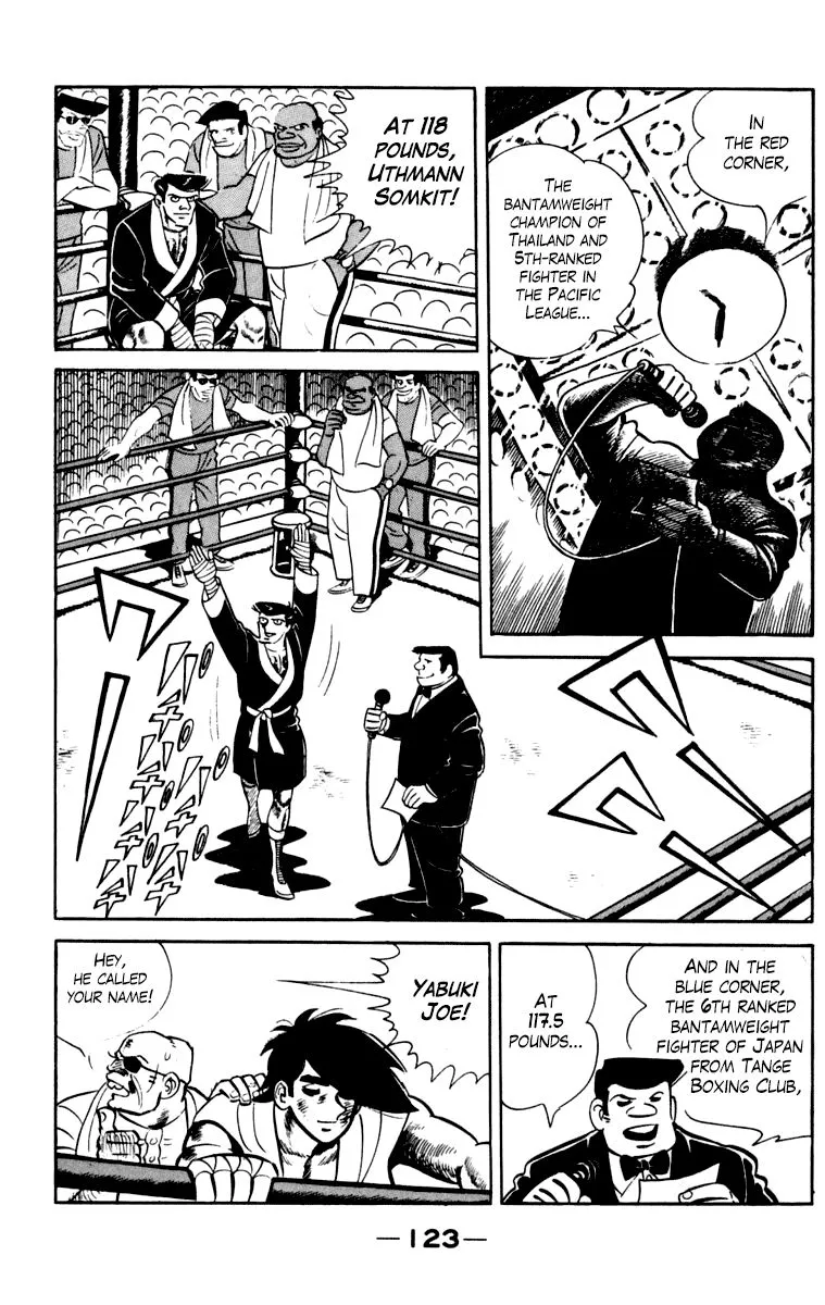Ashita no Joe Chapter 102 page 120 - 