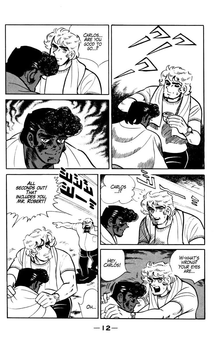 Ashita no Joe Chapter 102 page 13 - 